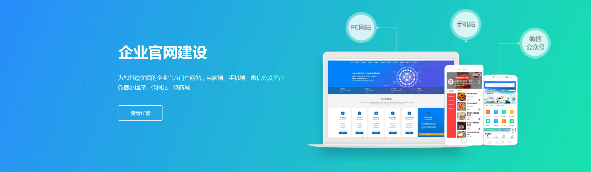 周口華成網(wǎng)絡(luò)科技有限公司